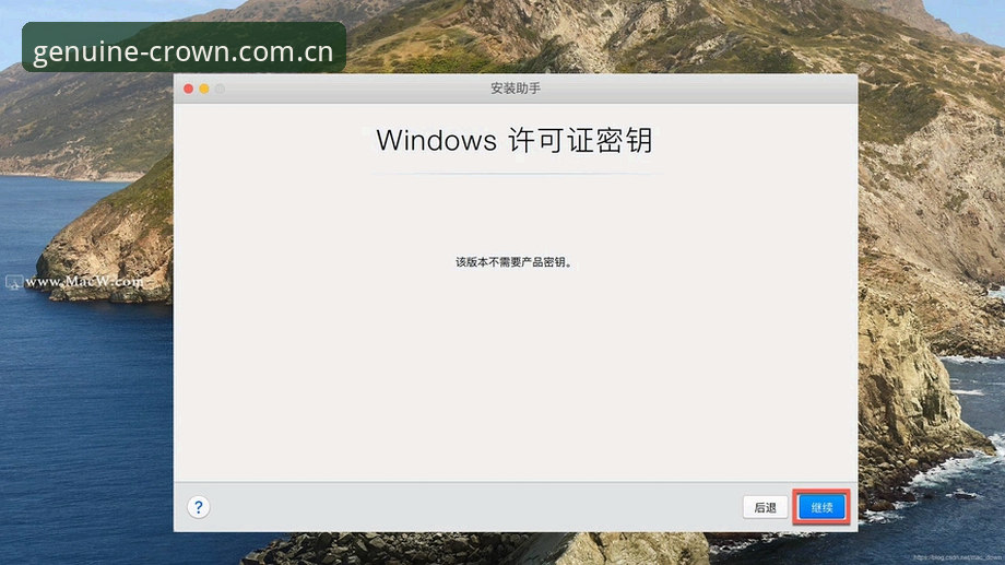 皇冠体彩平台V3最新入口安装教程：老玩家私藏的快速访问门道